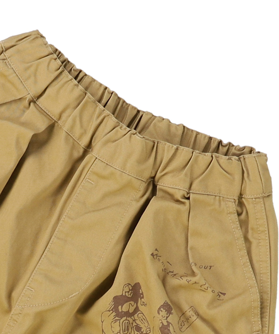 Compact Chino Gaucho Pants