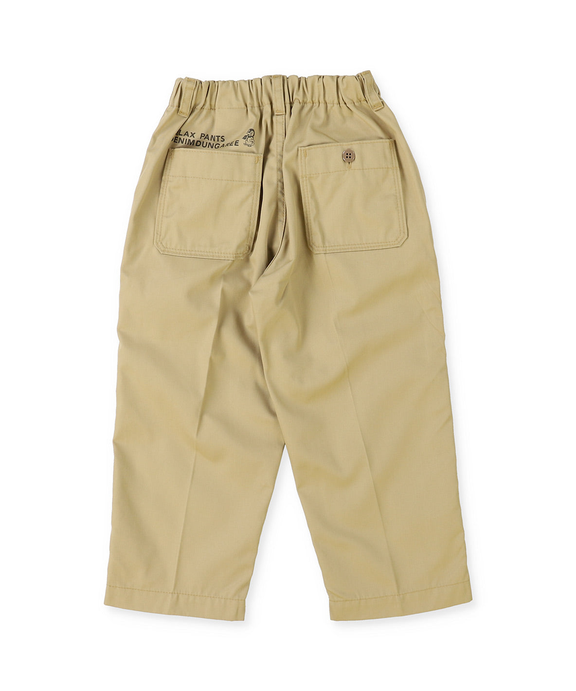 PE/C Twill Center Crease Pants