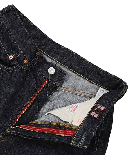 Airy Denim 5 Pocket Pants(LADIES)