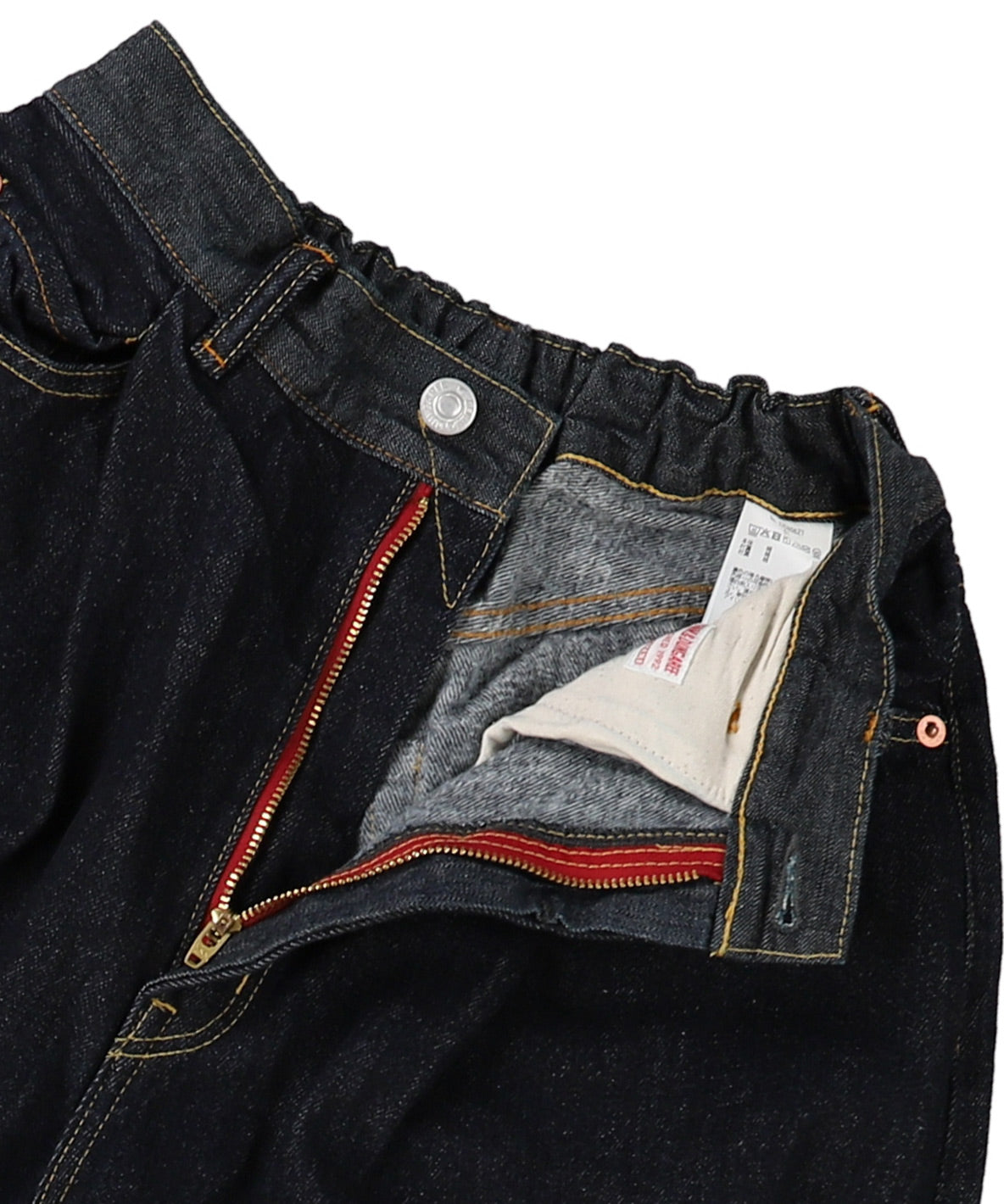 Wool-lining Denim Easy Pants(LADIES)