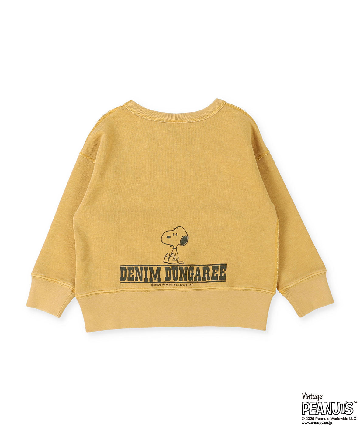 SNOOPY SUN Sweatshirt – FITH ONLINE STORE