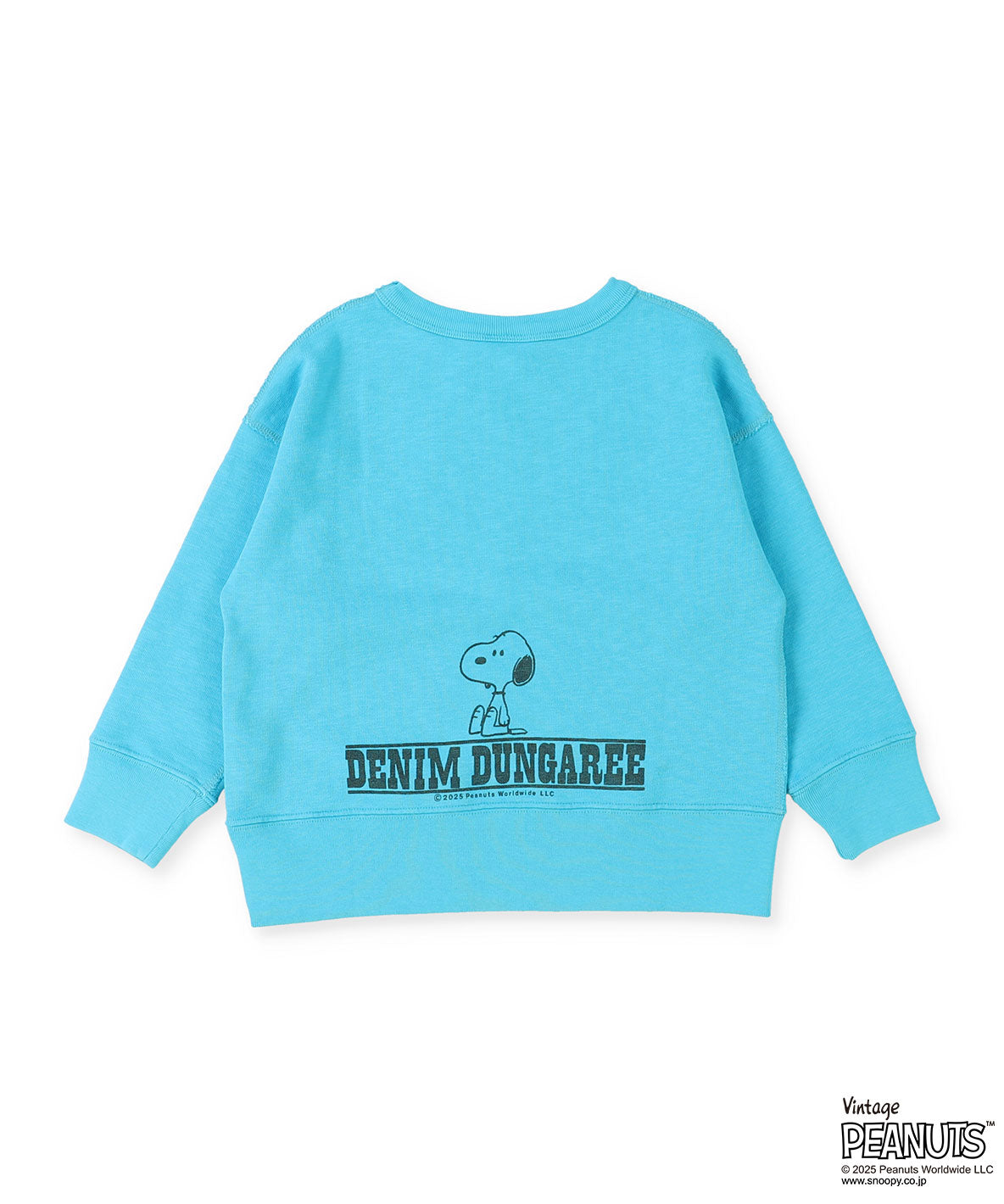 SNOOPY SUN Sweatshirt – FITH ONLINE STORE