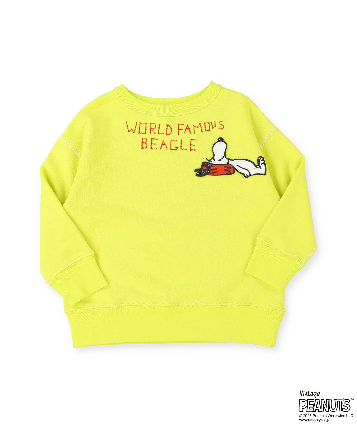 SNOOPY SLEEP Sweatshirt – FITH ONLINE STORE