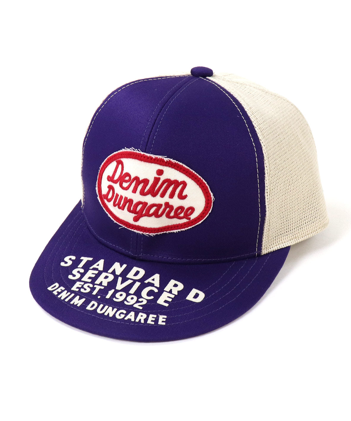Patch Mesh Cap – FITH ONLINE STORE