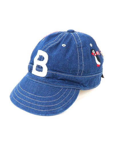 Patch B Cap