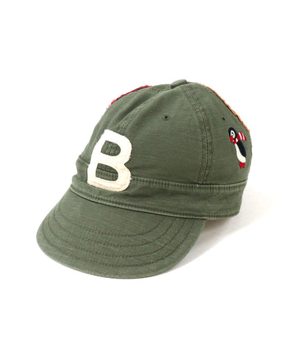 Patch B Cap