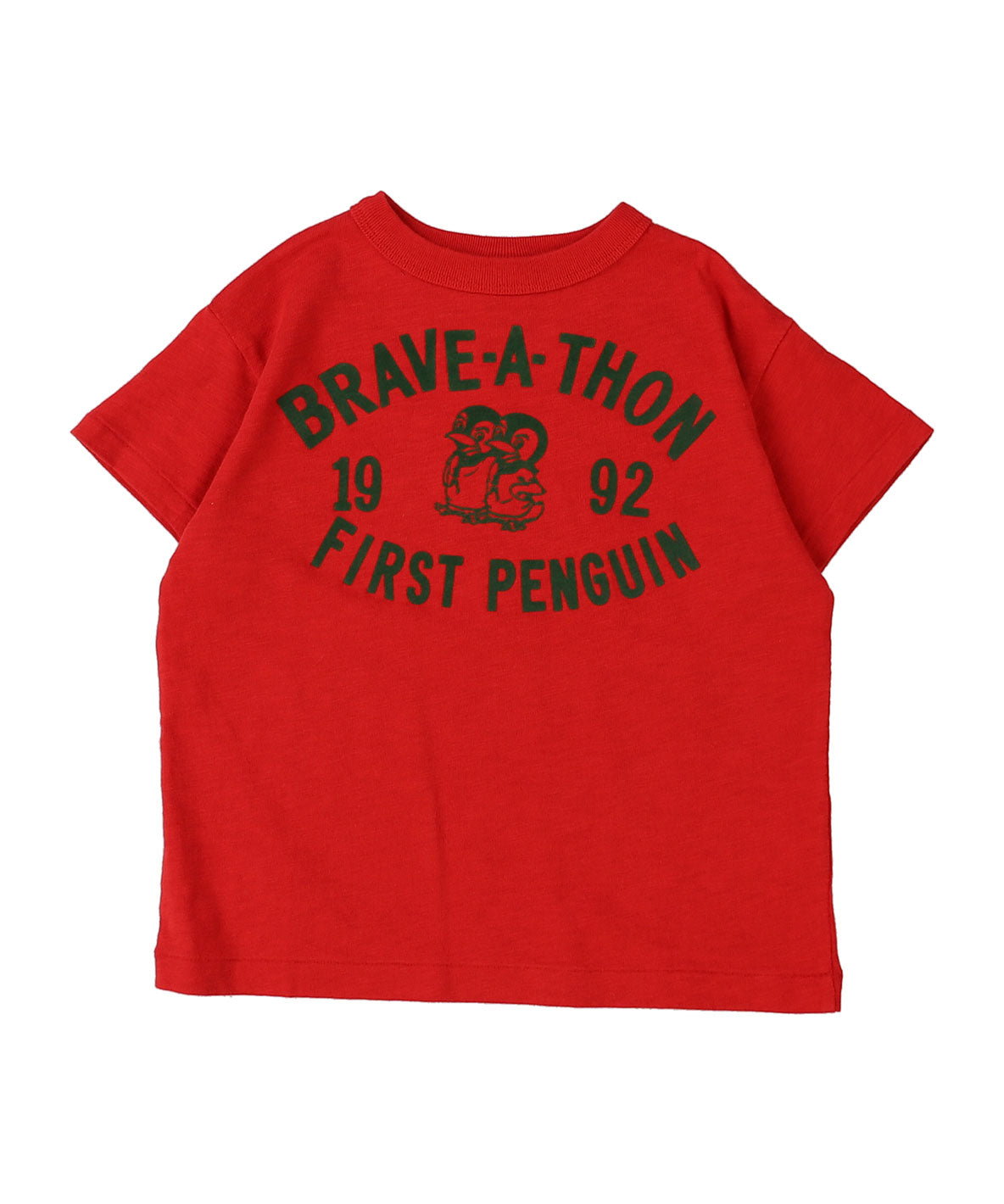FIRST PENNIE Tee – FITH ONLINE STORE