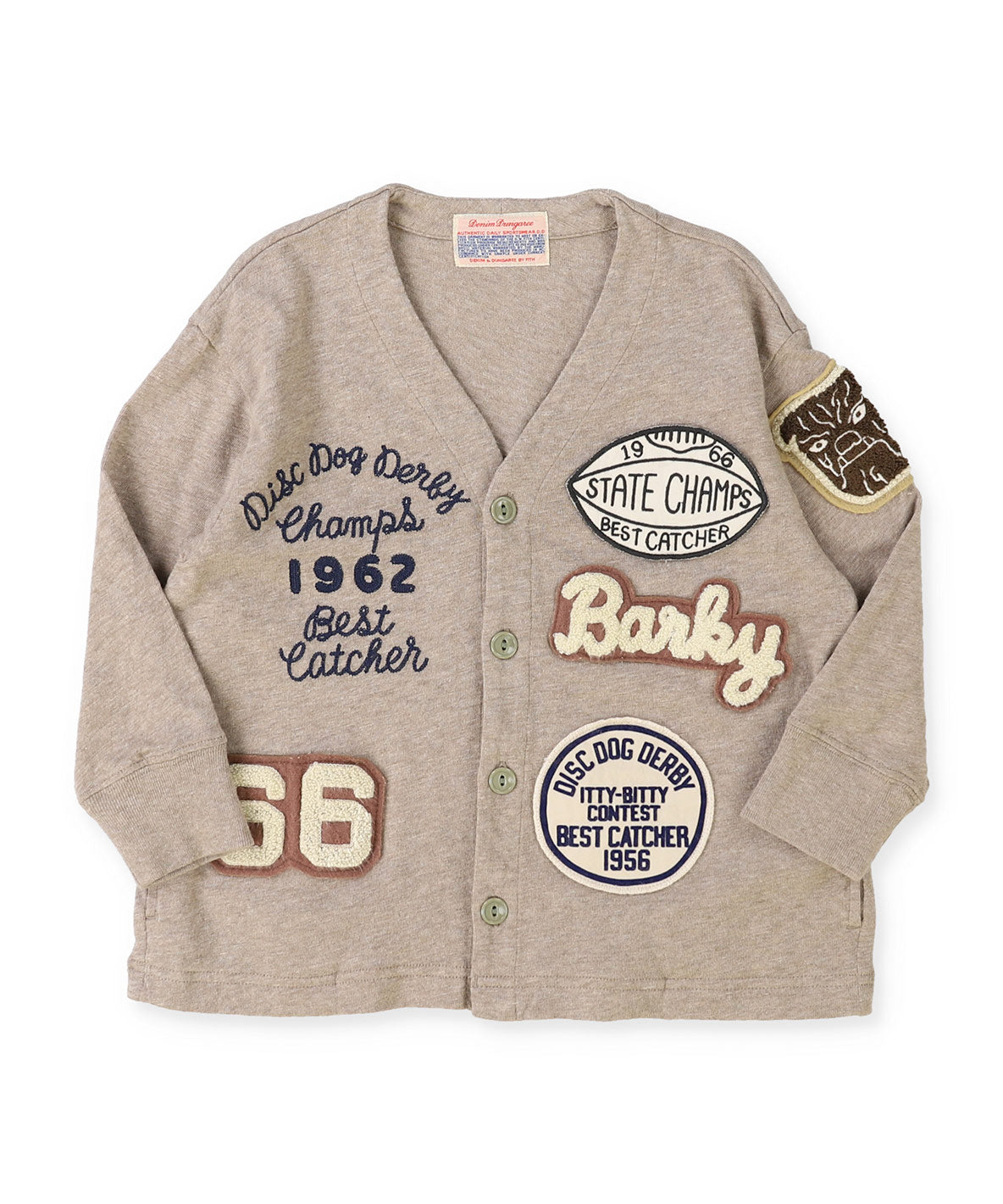 Patch Cardigan – FITH ONLINE STORE