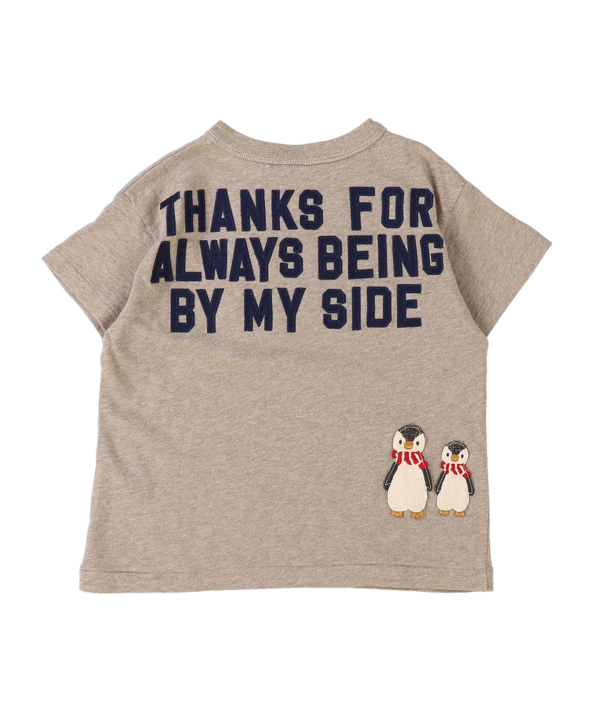 LIFE Tee