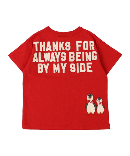 LIFE Tee