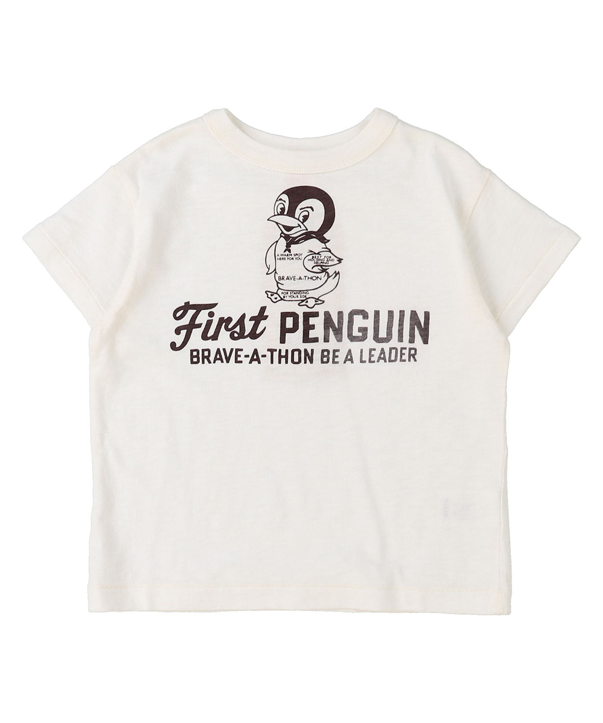 FITH ONLINE STORE 子供服・ベビー服の通販 -フィスオンラインストア-