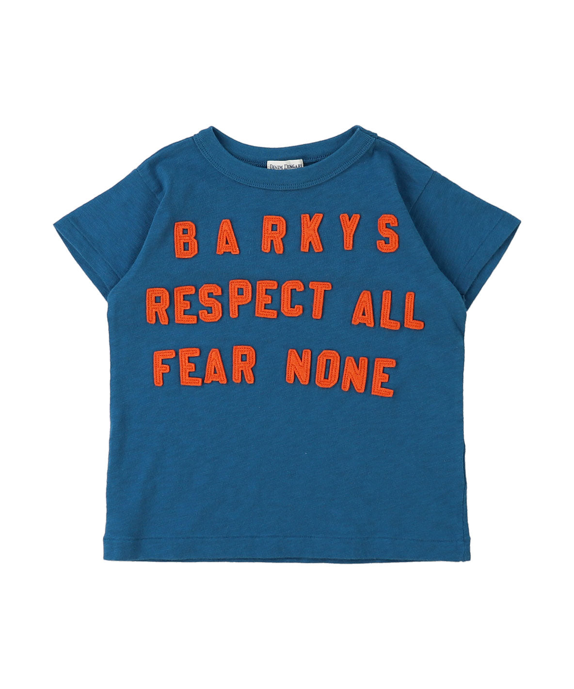 FLY HIGH Tee