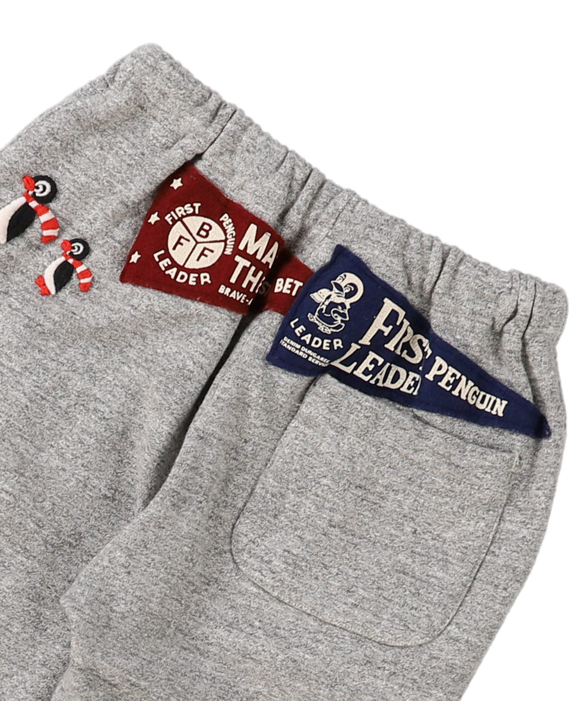 PENNIE Sweatpants