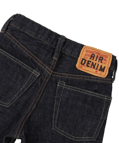 Airy Denim 5P Long Pants