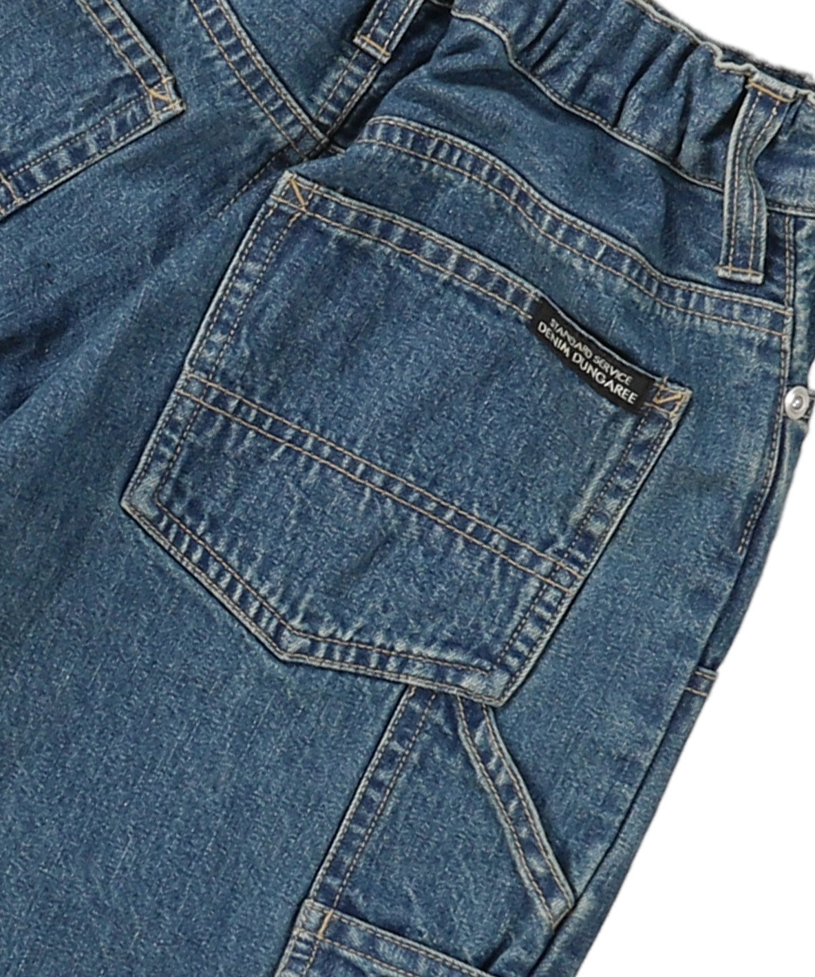 10oz Denim Pants – FITH ONLINE STORE