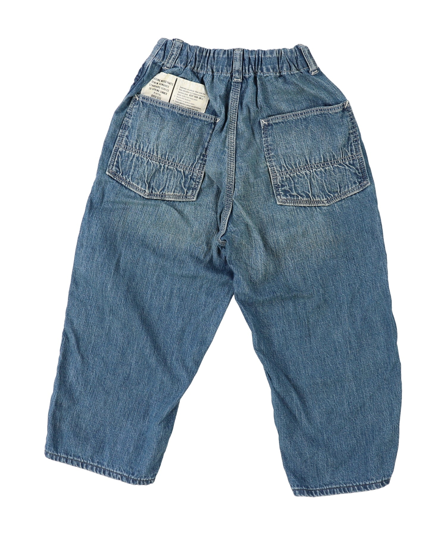 8oz Denim Remake Pants – FITH ONLINE STORE
