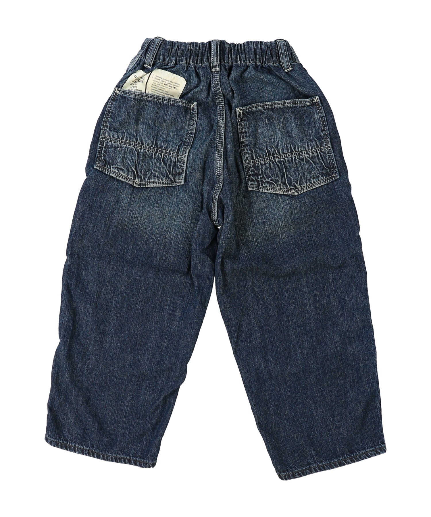 8oz Denim Remake Pants – FITH ONLINE STORE