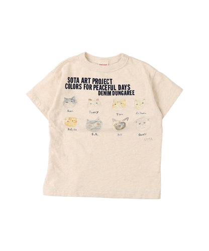 DD SOTA ART Tee