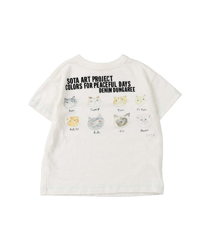 DD SOTA ART Tee