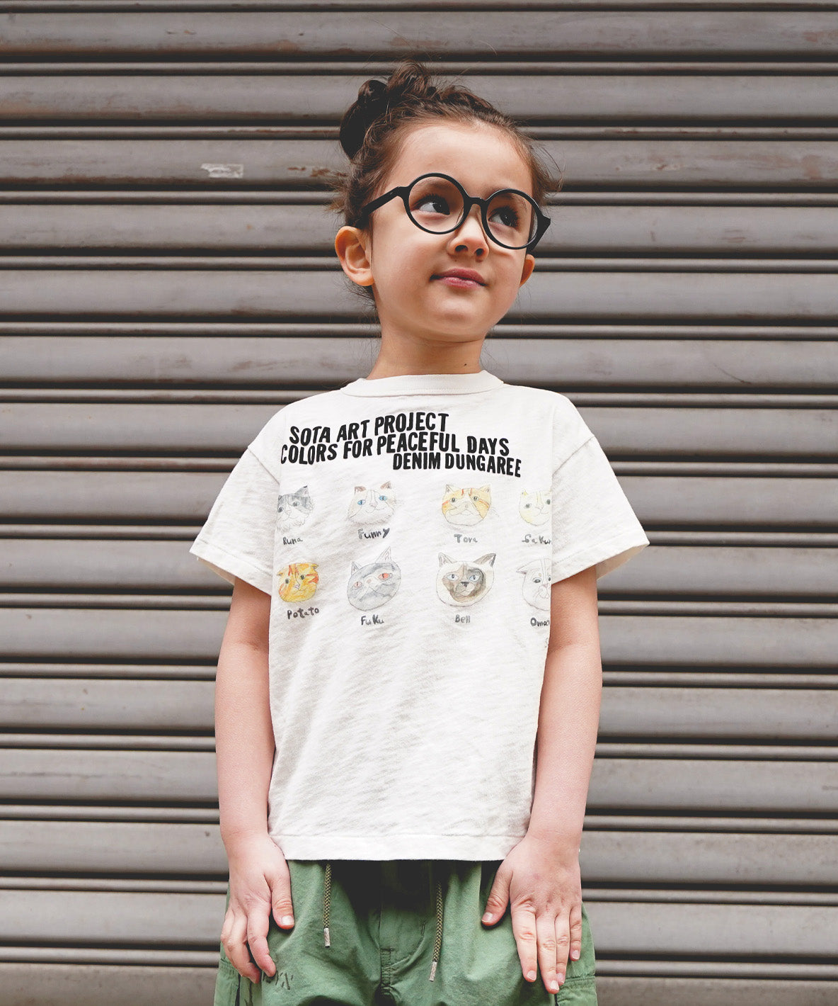 DD SOTA ART Tee