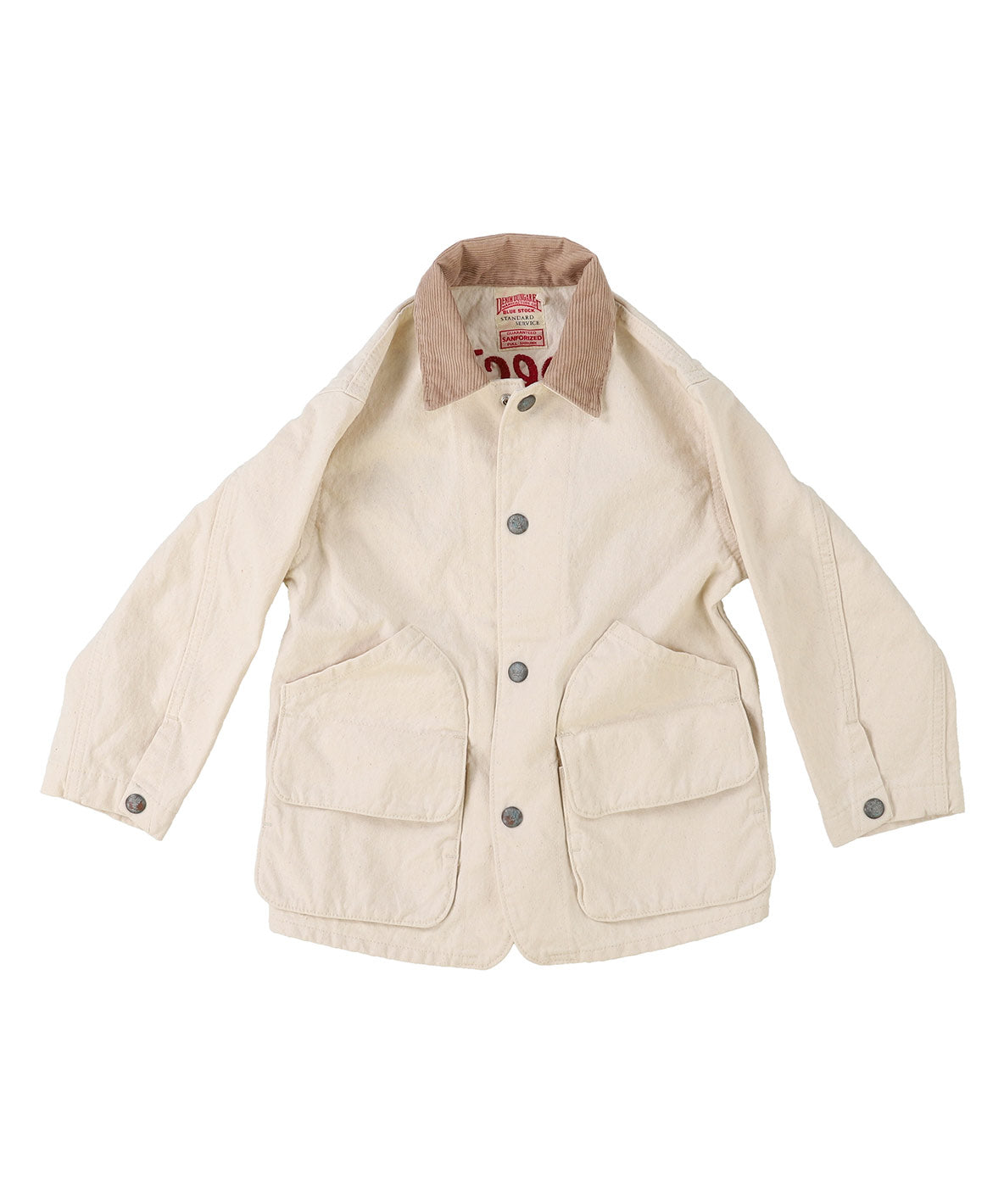 Vintage Duck Jacket
