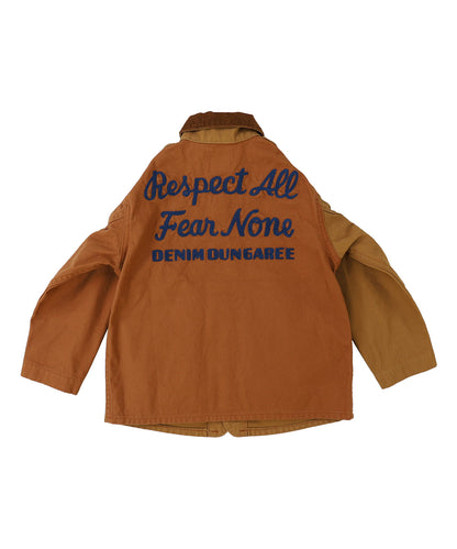 Vintage Duck Jacket