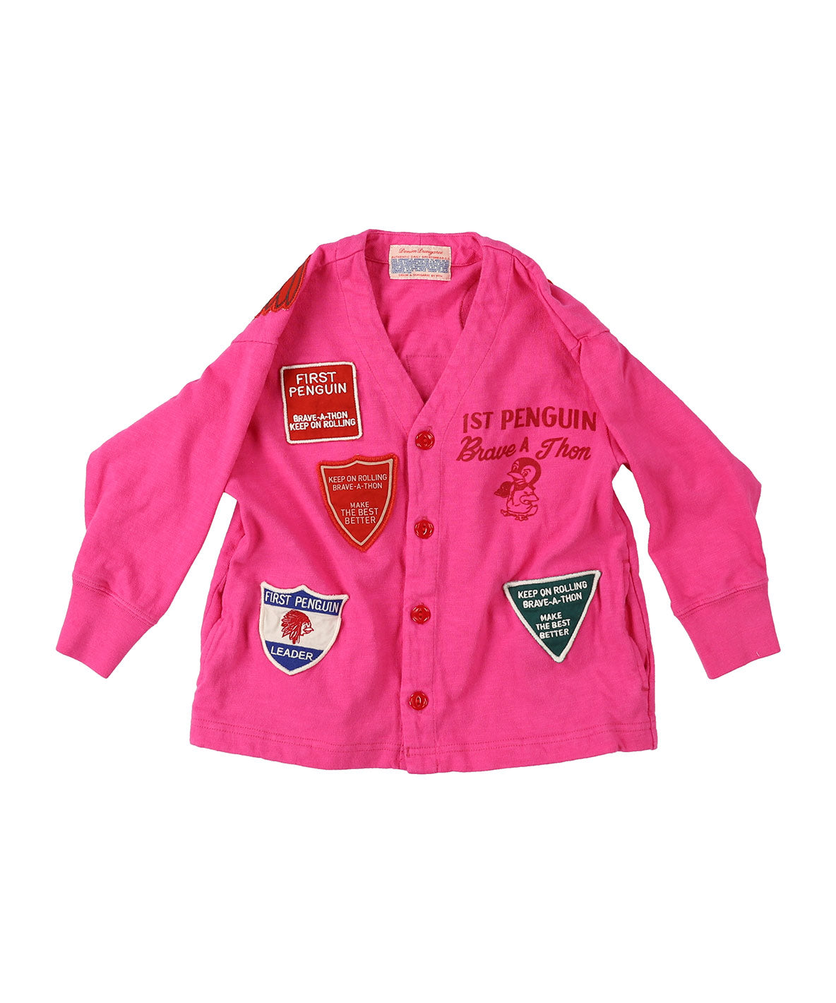 FITH ONLINE STORE 子供服・ベビー服の通販 -フィスオンラインストア-