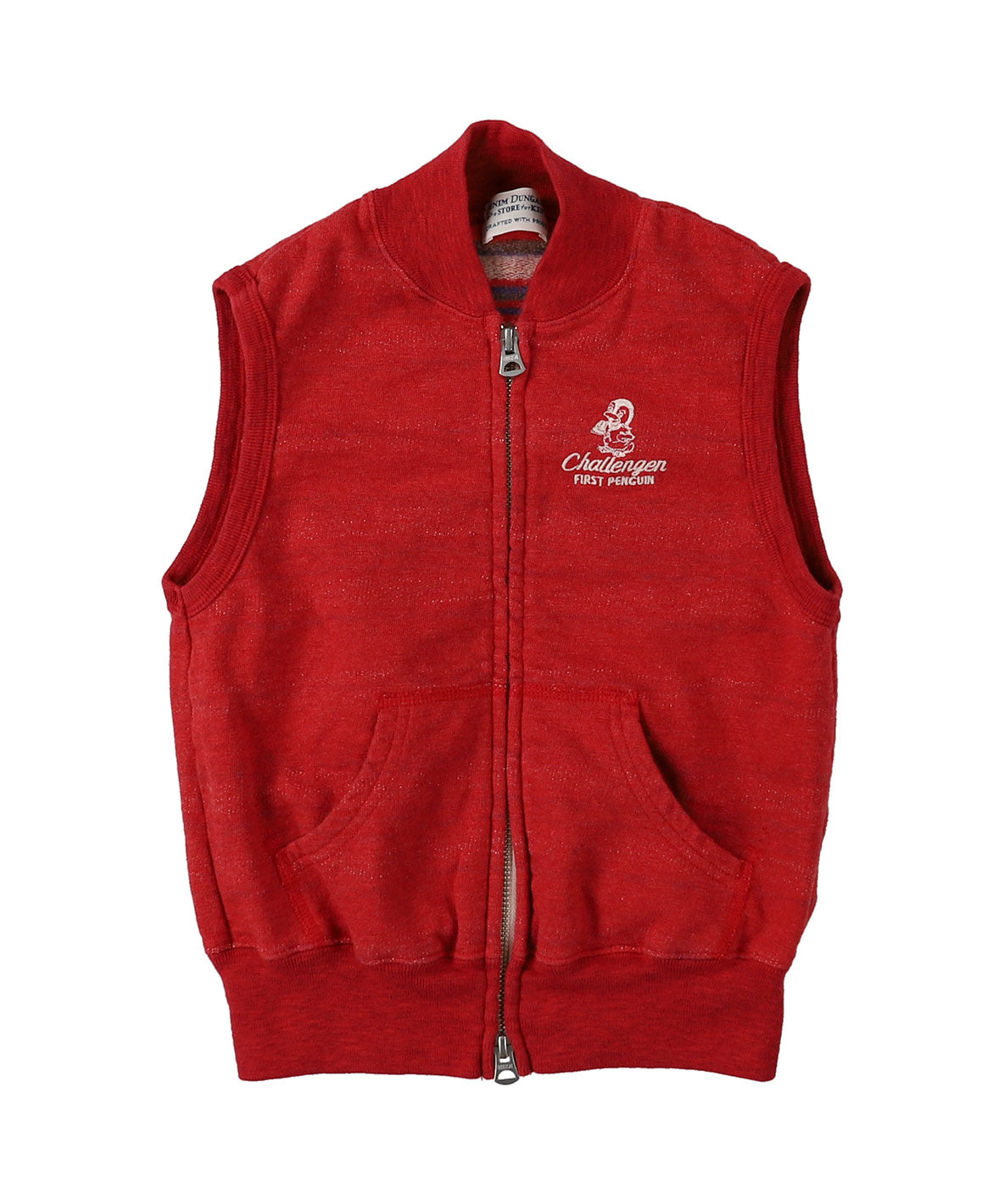 Inlay Striped PENNIE Vest
