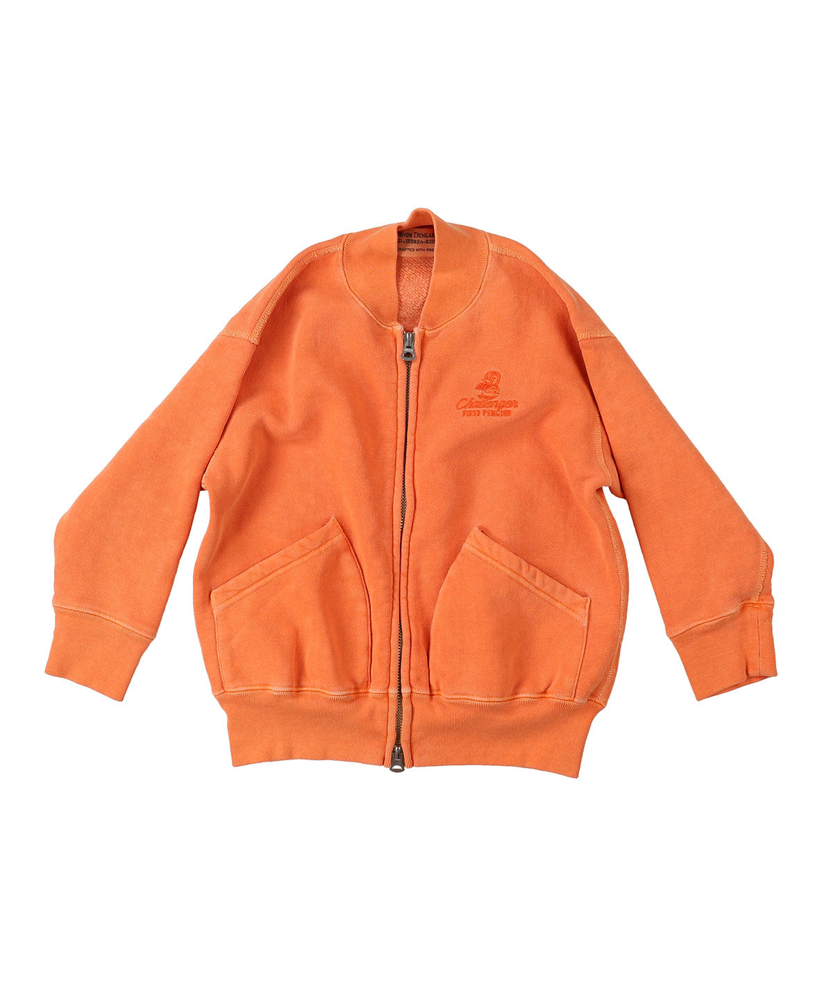 Brushed Fleece PENNIE Jacket(LADIES)