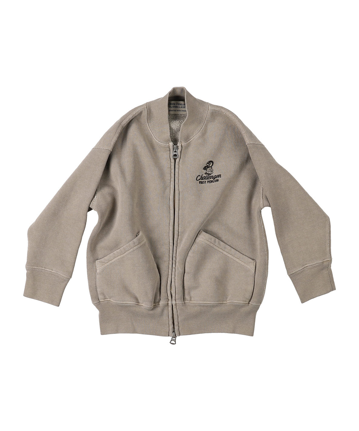 Brushed Fleece PENNIE Jacket