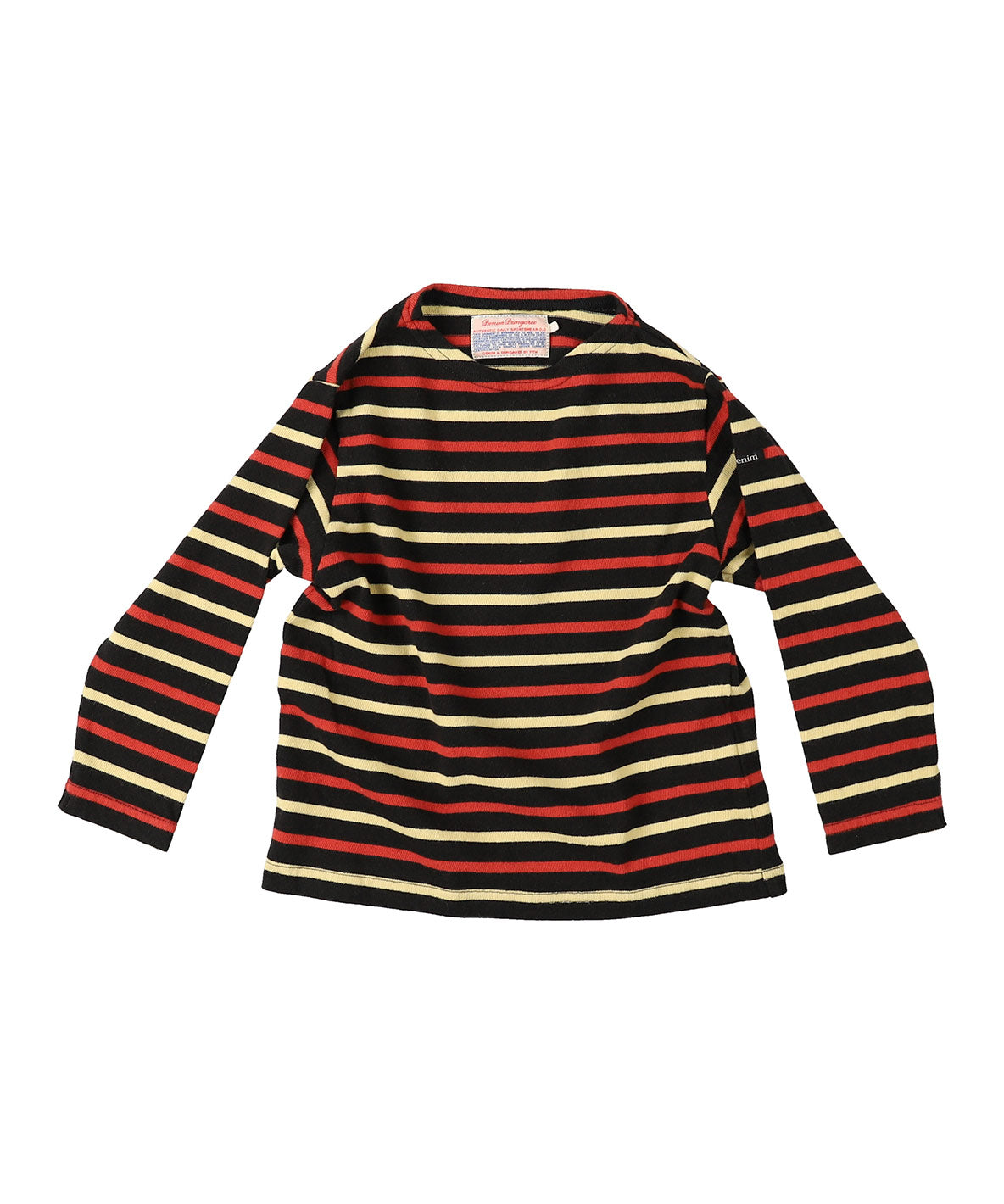 FITH ONLINE STORE 子供服・ベビー服の通販 -フィスオンラインストア-