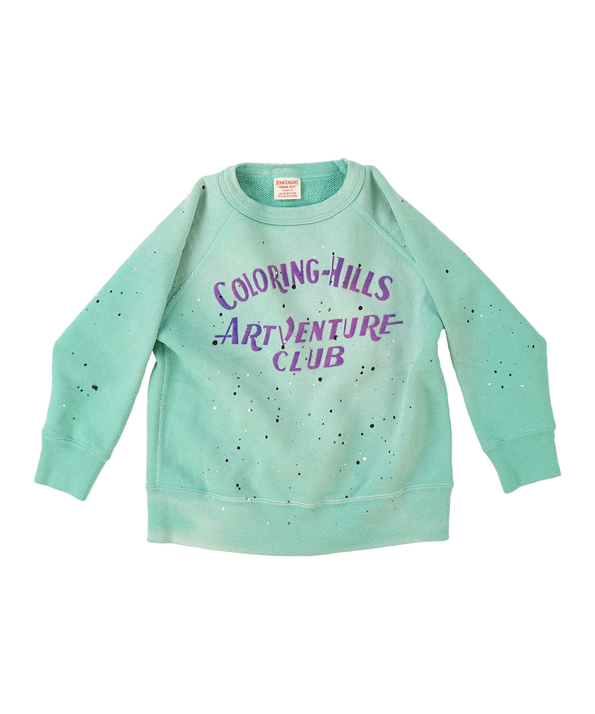Vintage Pile ART Sweatshirt