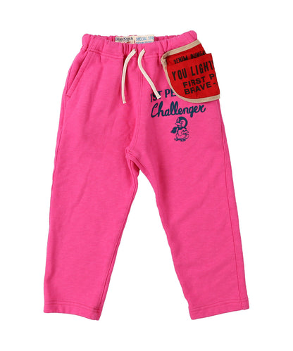 PENNIE Apron Sweatpants