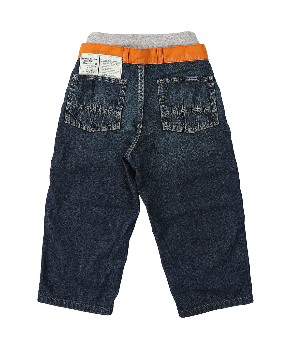8oz Denim Layered Pants
