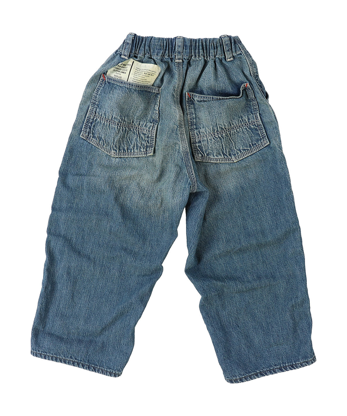8oz Denim Custom Pants(LADIES)