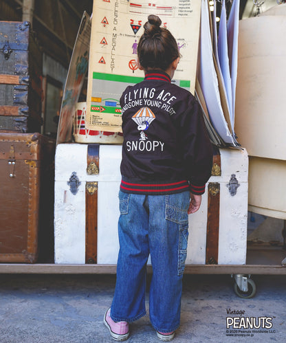 Popelin SNOOPY Jacket