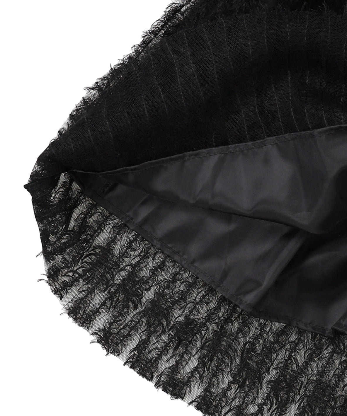 Feather Tulle Long Skirt