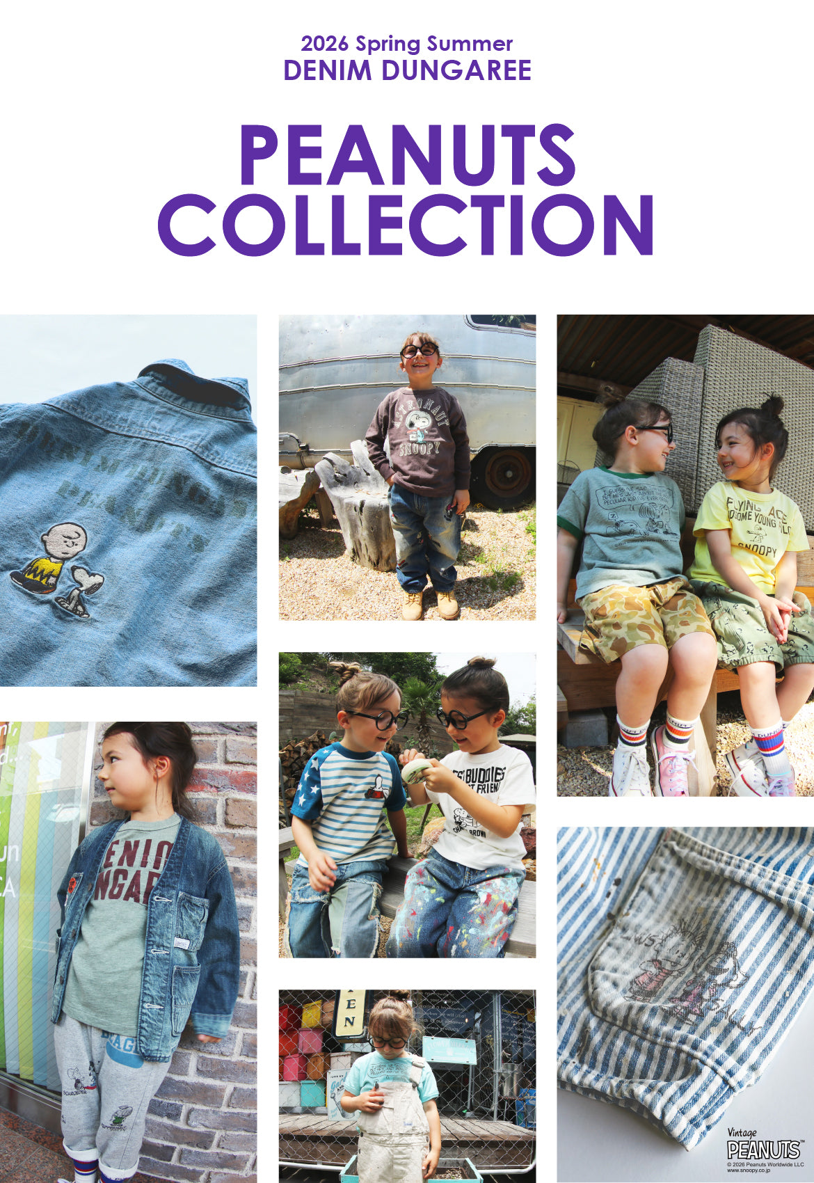 大幅値引き　フィス　カムチャットクローゼット　クラシックハーベスト　半袖Tシャツ FITH ONLINE STORE 子供服・ベビー服の通販 -フィスオンラインストア-