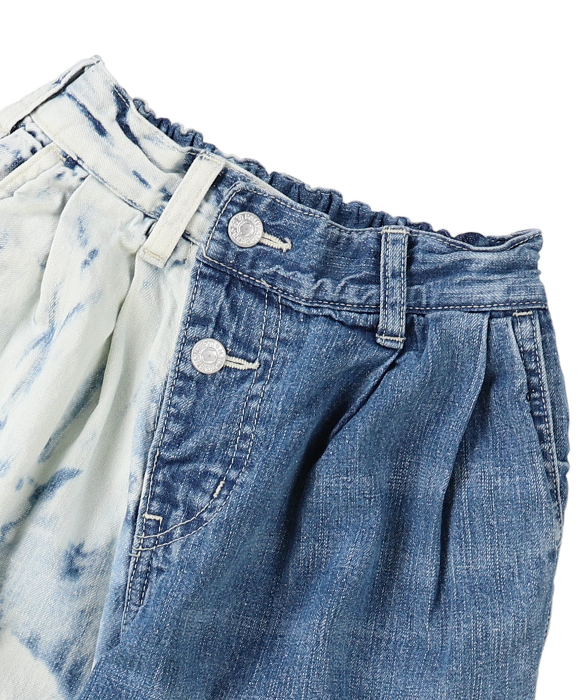 Asymmetry Work Denim Pants – FITH ONLINE STORE