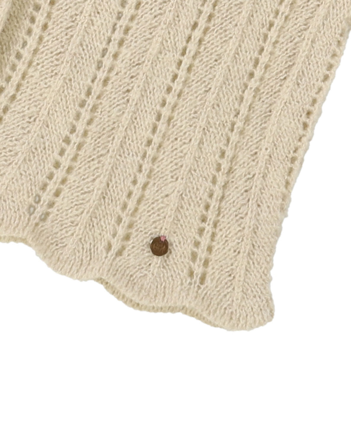 Sparkle Knit Cardigan