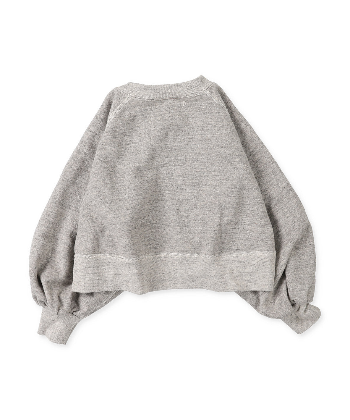 Wide Sweatshirt – FITH ONLINE STORE