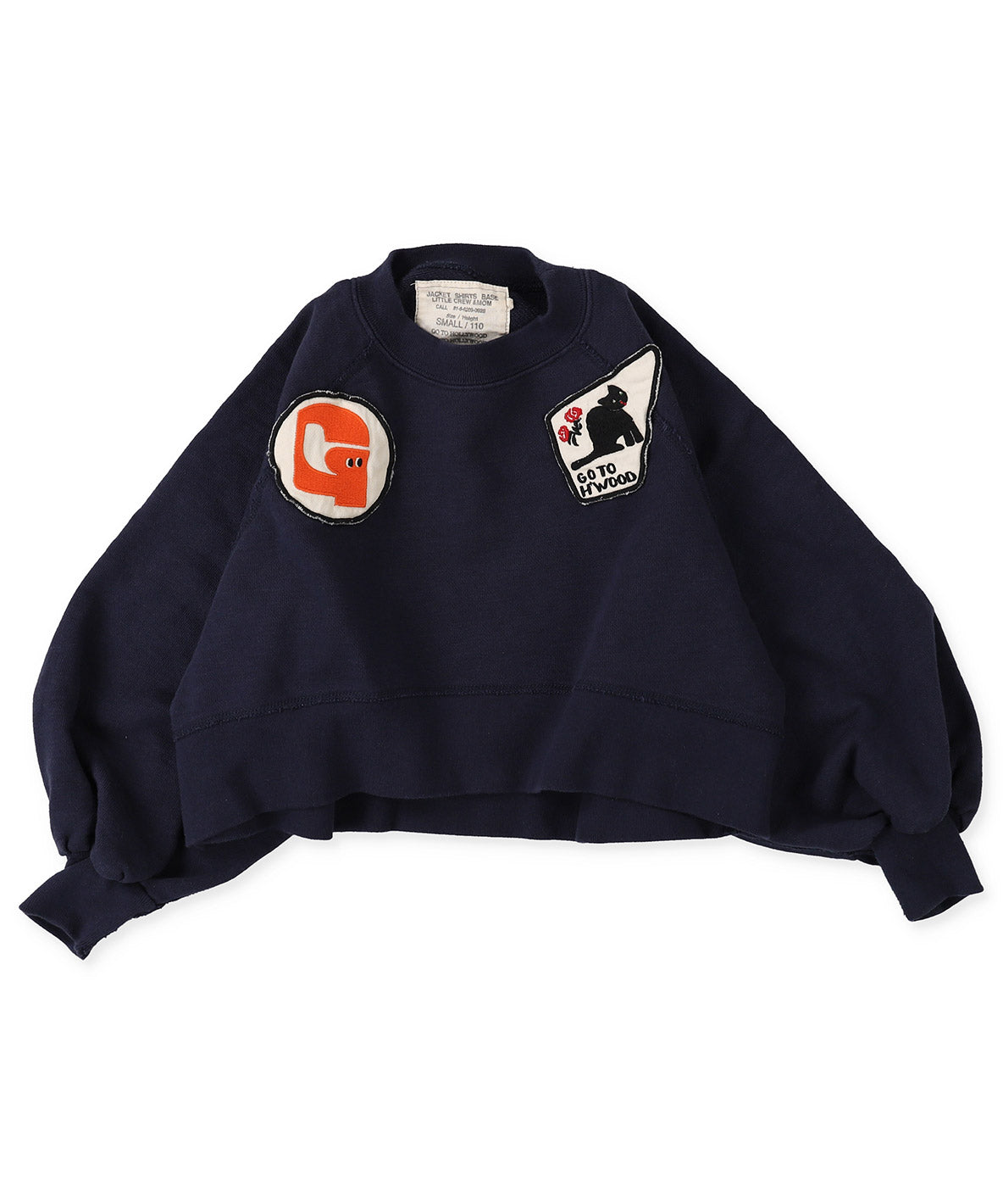 Wide Sweatshirt – FITH ONLINE STORE