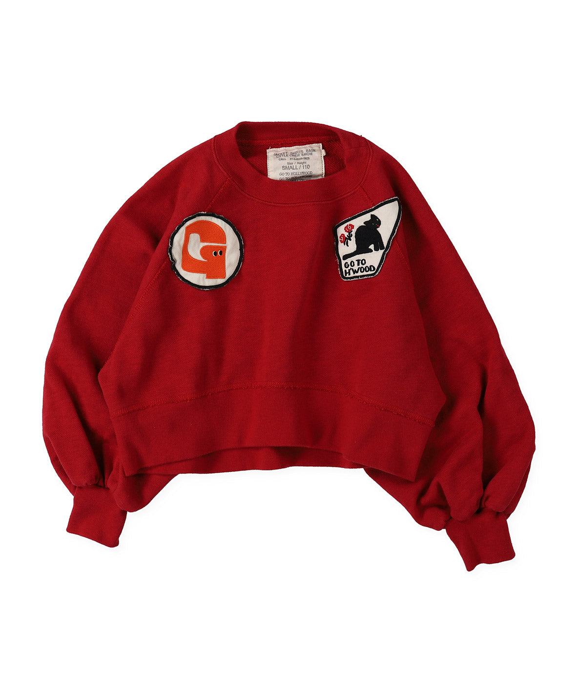Wide Sweatshirt – FITH ONLINE STORE