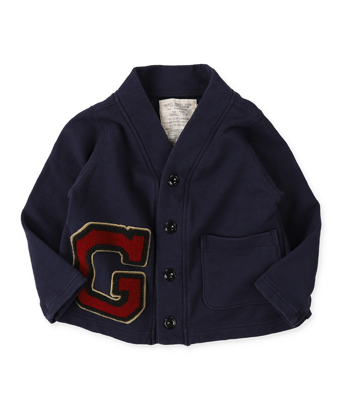 Letter Sweat Cardigan