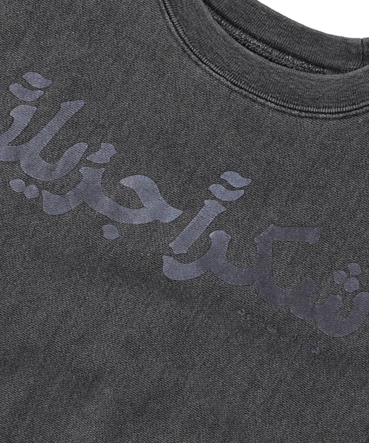 THANK YOU Sweatshirt(MENS)