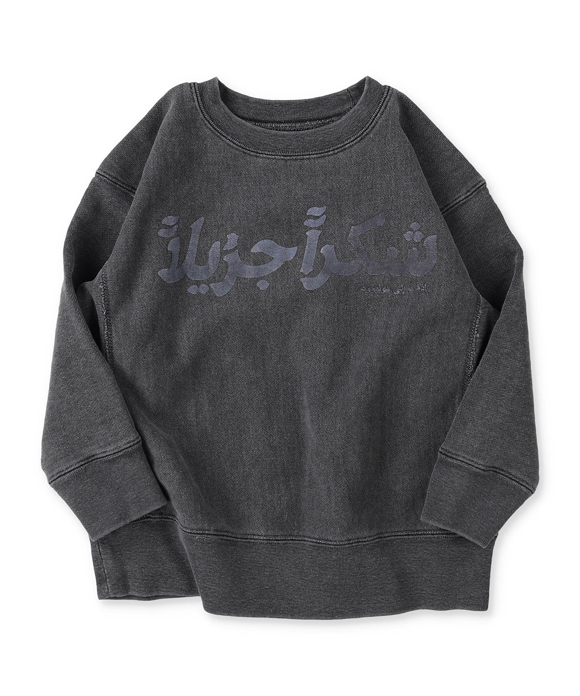 THANK YOU Sweatshirt(MENS)