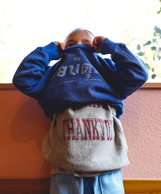 THANK YOU Sweatshirt