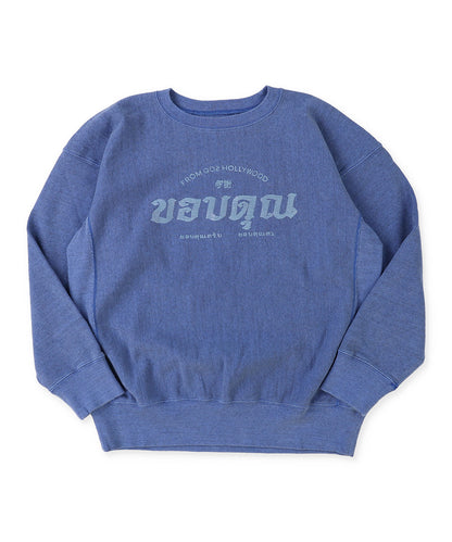 THANK YOU Sweatshirt(LADIES)