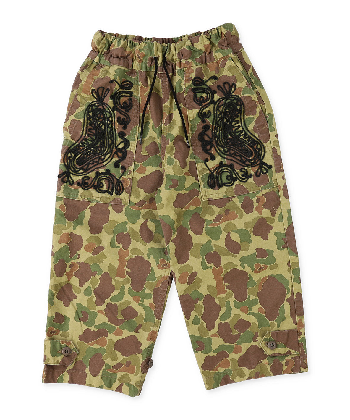 Hunter Camo Pants – FITH ONLINE STORE