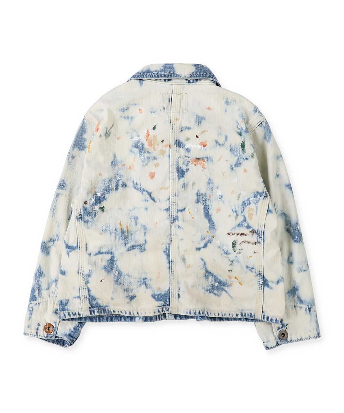 Work Denim Damaged Coverall